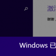 49图库下载-49图库港澳正版下载绿色