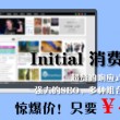 图库的网站有哪些