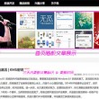word官方下载